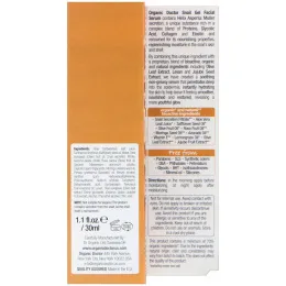 Organic Doctor, Органический сывороточный гель для лица с экстрактом секрета улитки, 1,1 ж. унц. (30 мл)