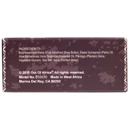 Out of Africa, Кусковое мыло с чистым маслом ши, африканское черное, 3 куска, по 4 унции (120 г) каждое