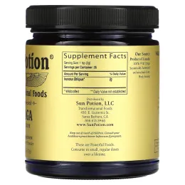 Sun Potion, чага, порошок из сырых дикорастущих грибов, 70 г(2,5 унции)