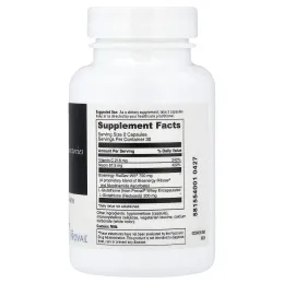 DaVinci Laboratories, NAD + активация с глутатионом, 60 капсул