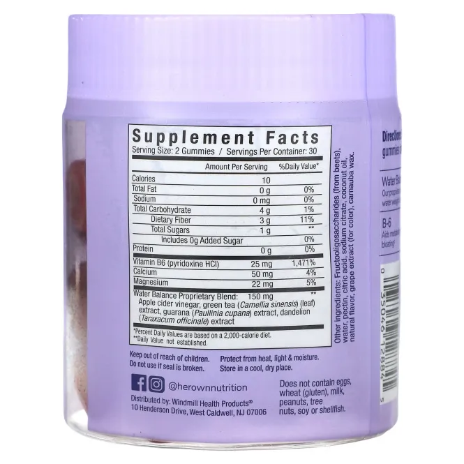 Her Own, Degloat Gummies, жевательный пунш, 60 жевательных конфет