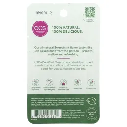 EOS, Бальзам для губ, сладкая мята, 2 шт., .14 унции(4 г) каждый