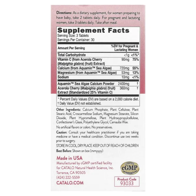 CATALO, Вегетарианский кальций для беременности, 90 вегетарианских таблеток