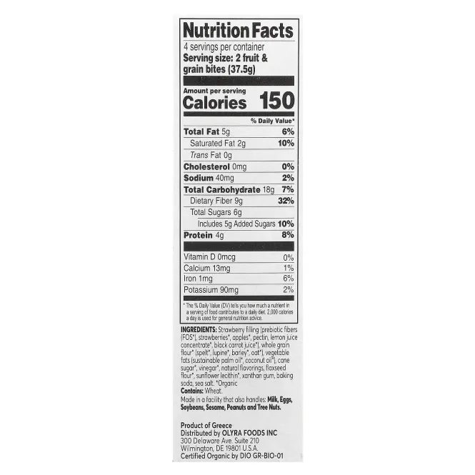 Olyra, Fruit & Grain Bites, клубника, 4 упаковки по 37,5 г (1,32 унции)