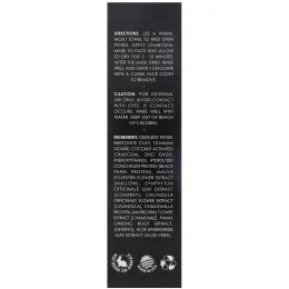 Gold Mountain Beauty, Activated Charcoal Mask, 4 fl oz