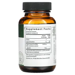 Gaia Herbs Professional Solutions, Ягоды витекса священного, 60 капсул, заполненных жидкостью