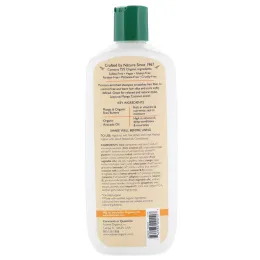 Aubrey Organics, Шампунь Island Botanicals, сухие волосы, манго и кокос, 11 ж. унц. (325 мл)