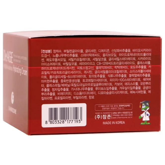 Charmzone, DeAge, красная добавка, увлажняющий крем, 50 мл