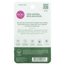 EOS, Бальзам для губ, клубничный сорбет, .25 унции(7 г)