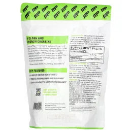 MusclePharm, Essentials, креатин, без ароматизаторов, 0,66 ф. (300 г)