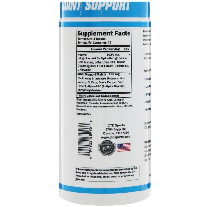 CTD Sports, Noxivol, 180 таблеток