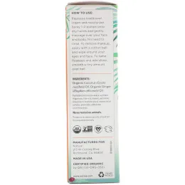 Nutiva, Органическое кокосове масло для тела, Тонизирующий имбирь, 3,4 ж. унц.(100 мл)