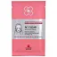 Leaders, AC Clear Treatment Mask, 1 Mask