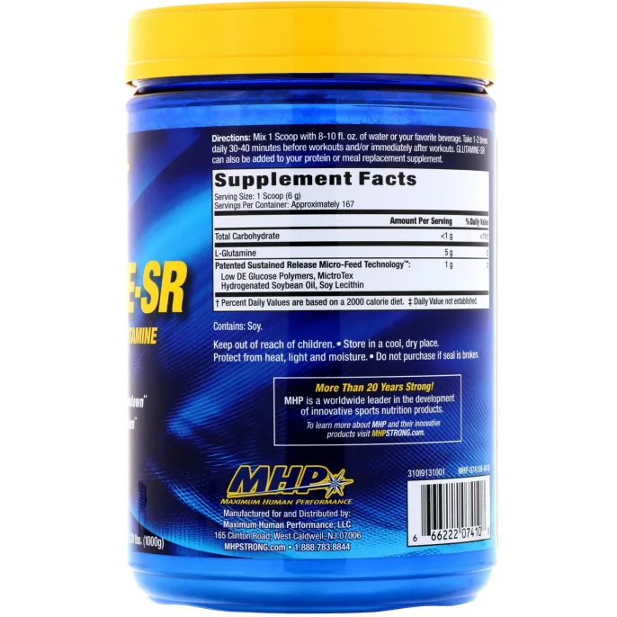 Maximum Human Performance, LLC, Glutamine-SR, 2,20 фунта (1000 г)
