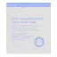 Wishtrend, Увлажняющая марлевая маска с сохраняющимся долгие часы эффектом, 1 маска, 1,1 унц. (30 г)