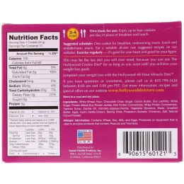 Hollywood Diet, Диетические шоколадные печенья - заменители еды для похудения, 12 печений