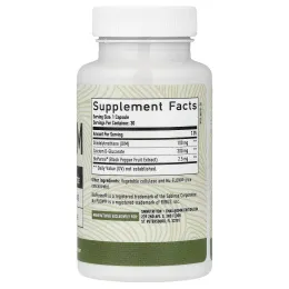 SMNutrition, CDG и DIM, 30 капсул