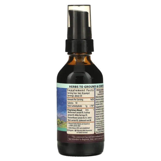 WishGarden Herbs, Emotional Ally, 59 мл (2 жидк. унц.)