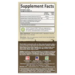 NaturaNectar, Brown Bee Propolis, 60 вегетарианских капсул