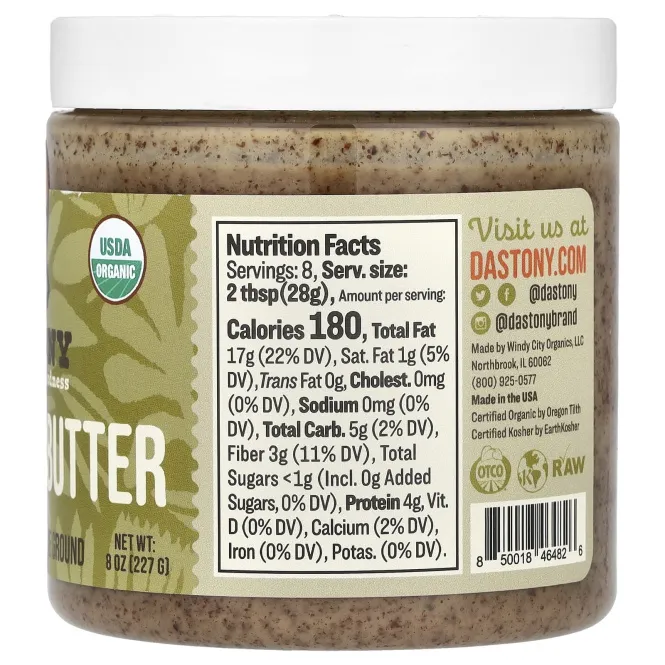 Dastony, Органическая паста из фундука, очень гладкая, 227 г (8 унций)