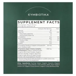 Cymbiotika, Super Greens, с хлорофиллом, цитрусовым и лаймом, 30 пакетиков (15 мл) каждый
