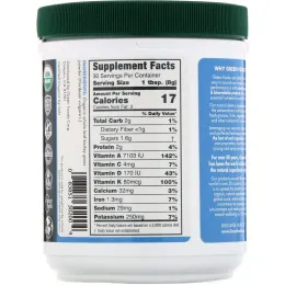 Green Foods Corporation, Органический и необработанный продукт, Ростки ячменя в виде порошка, 8,5 унц. (240 г)