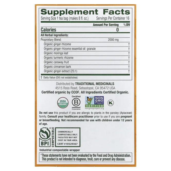 Traditional Medicinals, Ginger Aid, органический, (имбирь), без кофеина, 16 чайных пакетиков, 32 г (1,13 унции)