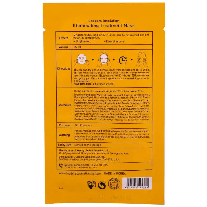 Leaders, Осветляющая лечебная маска, 1 маска, 25 мл