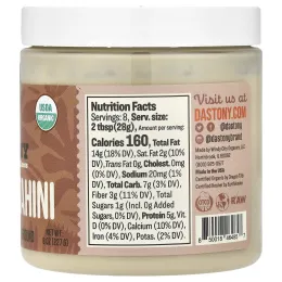 Dastony, Органический кунжут и тахини, очень гладкий, 227 г (8 унций)