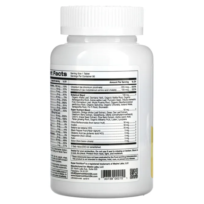 Super Nutrition, SimplyOne, мощные поливитамины тройного действия для мужчин, 90 таблеток