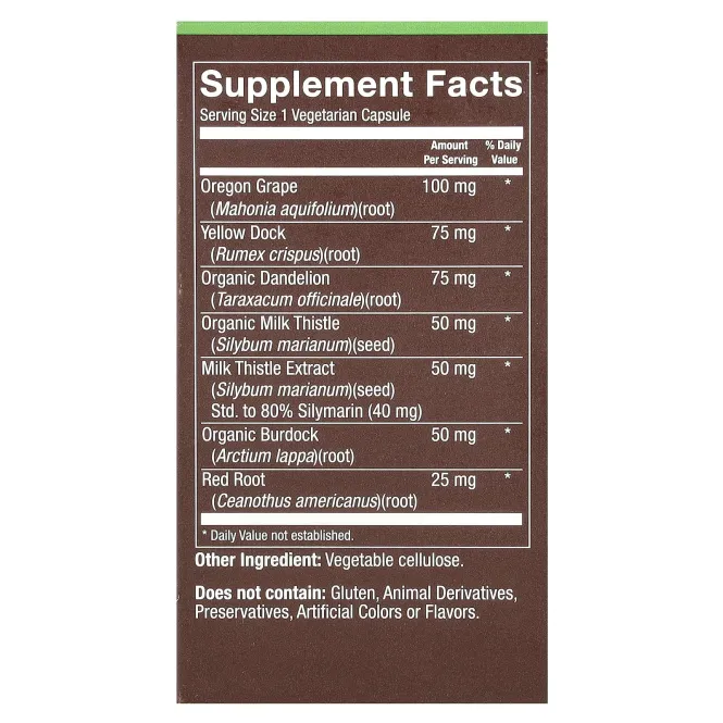 Plnt, Поддержка печени, 90 вегетарианских капсул