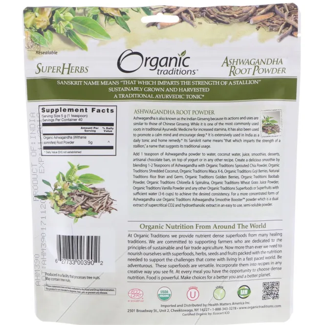 Organic Traditions, Корень ашвагандхы, порошок, 7 унций (200 г)