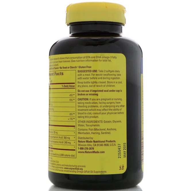 Nature Made, Рыбий жир, 1200 мг, 100 мягких таблеток