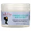 Camille Rose, Caramelized Cane & Sugar Balm, 8 oz (240 ml)
