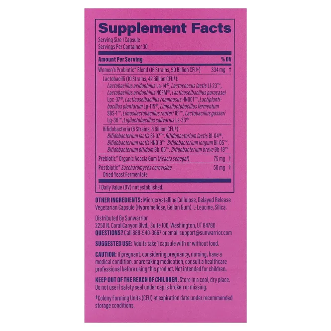 Sunwarrior, пробиотик для женщин, 30 вегетарианских капсул