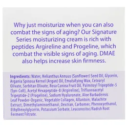 Mellisa B. Naturally, Увлажняющий крем высшего сорта, 1 унция (30 г)