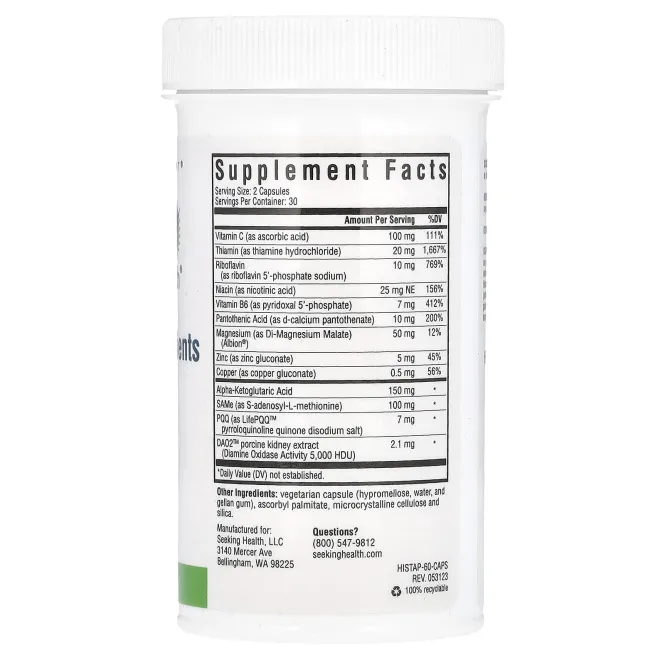Seeking Health, Гистамин блок плюс, 60 капсул