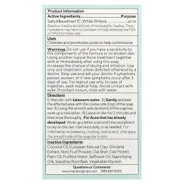 Marie Originals, Биоактивное мыло от акне, 82 г (2,9 унции)