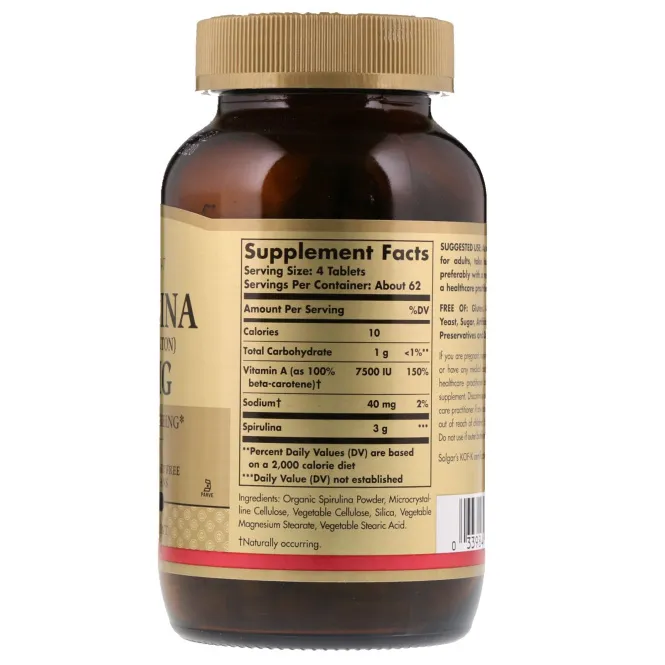 Solgar Spirulina 750 mg Tablets 250 таблеток