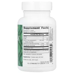 Source Naturals, Yaeyama Chlorella®, 200 мг, 300 таблеток (20 мг в каждой таблетке)