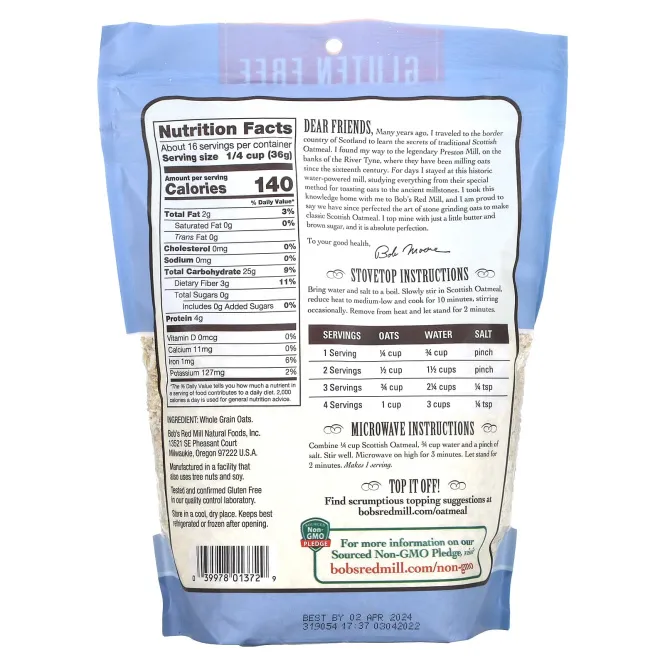 Bob's Red Mill, шотландская цельнозерновая овсянка, без глютена, 567 г (20 унций)