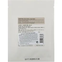 Skinfood, Маска для рук с маслом ши, 0,54 ж. унц. (16 мл)