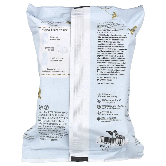 Grab Green, детские успокаивающие салфетки с гамамелисом, 32 шт.