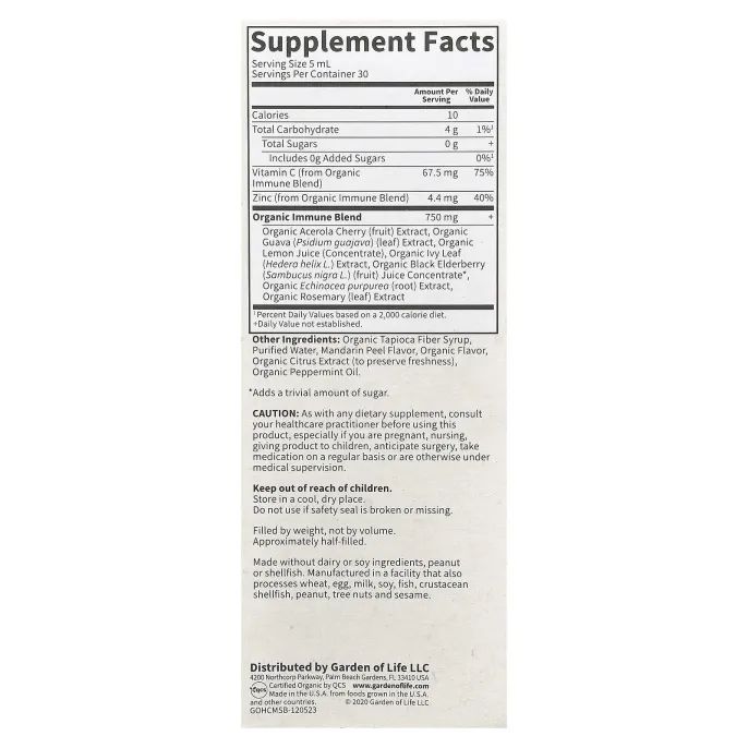 Garden of Life, MyKind Organics, иммунный сироп от кашля и слизи, 150 мл (5 жидк. унц.)