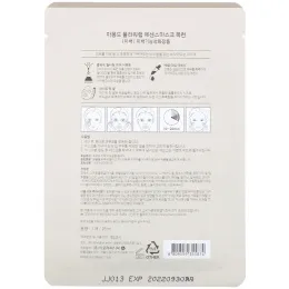 Mamonde, Flower Lab Essence Mask, осветляющая маска с эссенцией магнолии, 1 шт., 25 мл