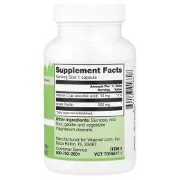 Vitacost, яблочный пектин с витамином C, 100 капсул
