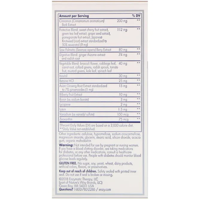 Nature's Way, Мультивитамины «Выбор врача», для мужчин от 50  лет, 120 таблеток