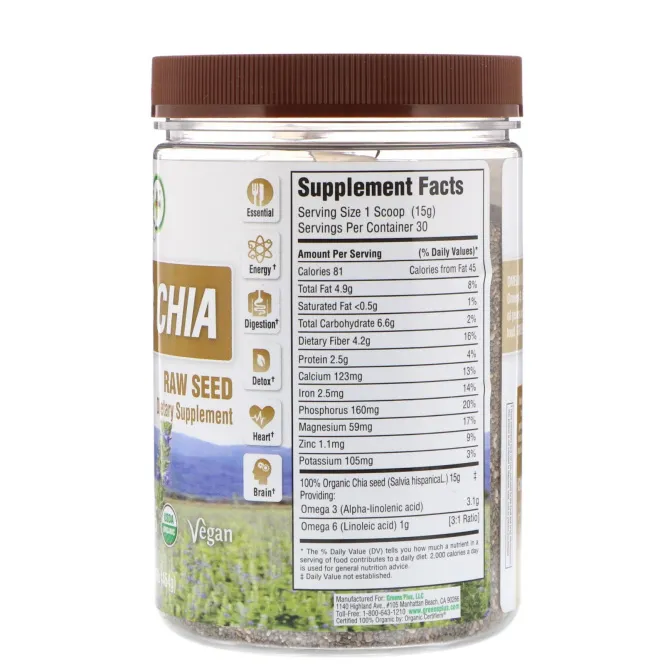 Greens Plus, Omega 3 Chia, 1.0 lb (454 g)