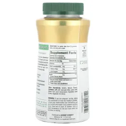 Nature's Bounty, Жевательные мармеладки с клетчаткой, клубника и малина, 90 жевательных таблеток