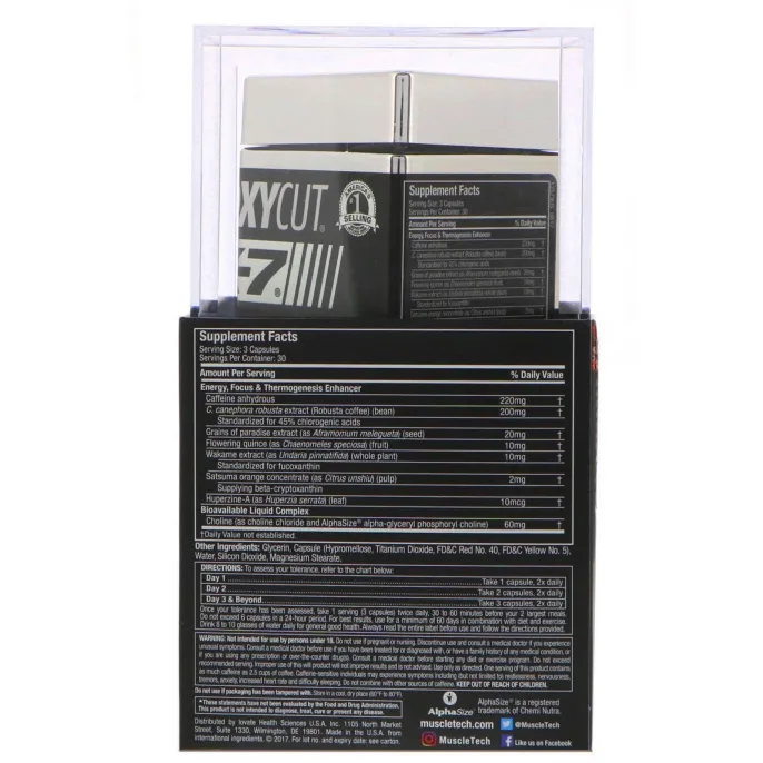 Hydroxycut, Революция SX-7, нейросенсорная + термогенная, 90 капсул